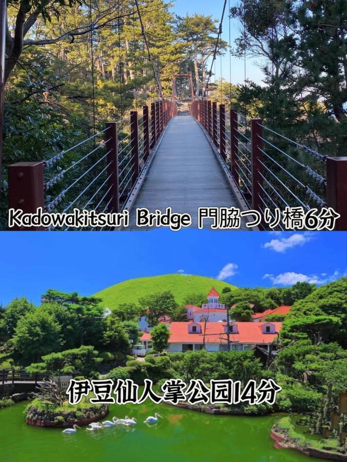 Hanamizuki Onsen Resort Іто Екстер'єр фото