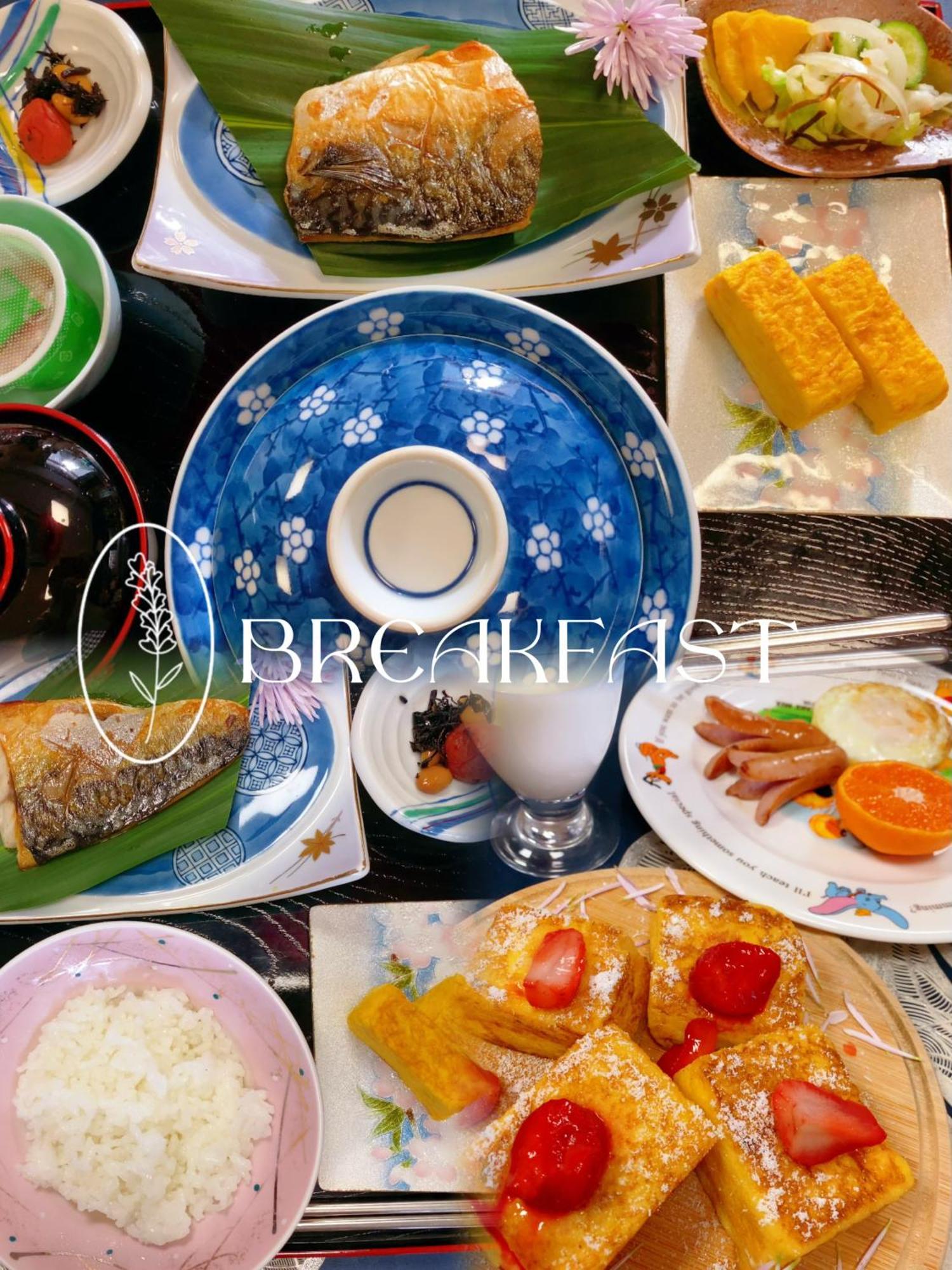 Hanamizuki Onsen Resort Іто Екстер'єр фото