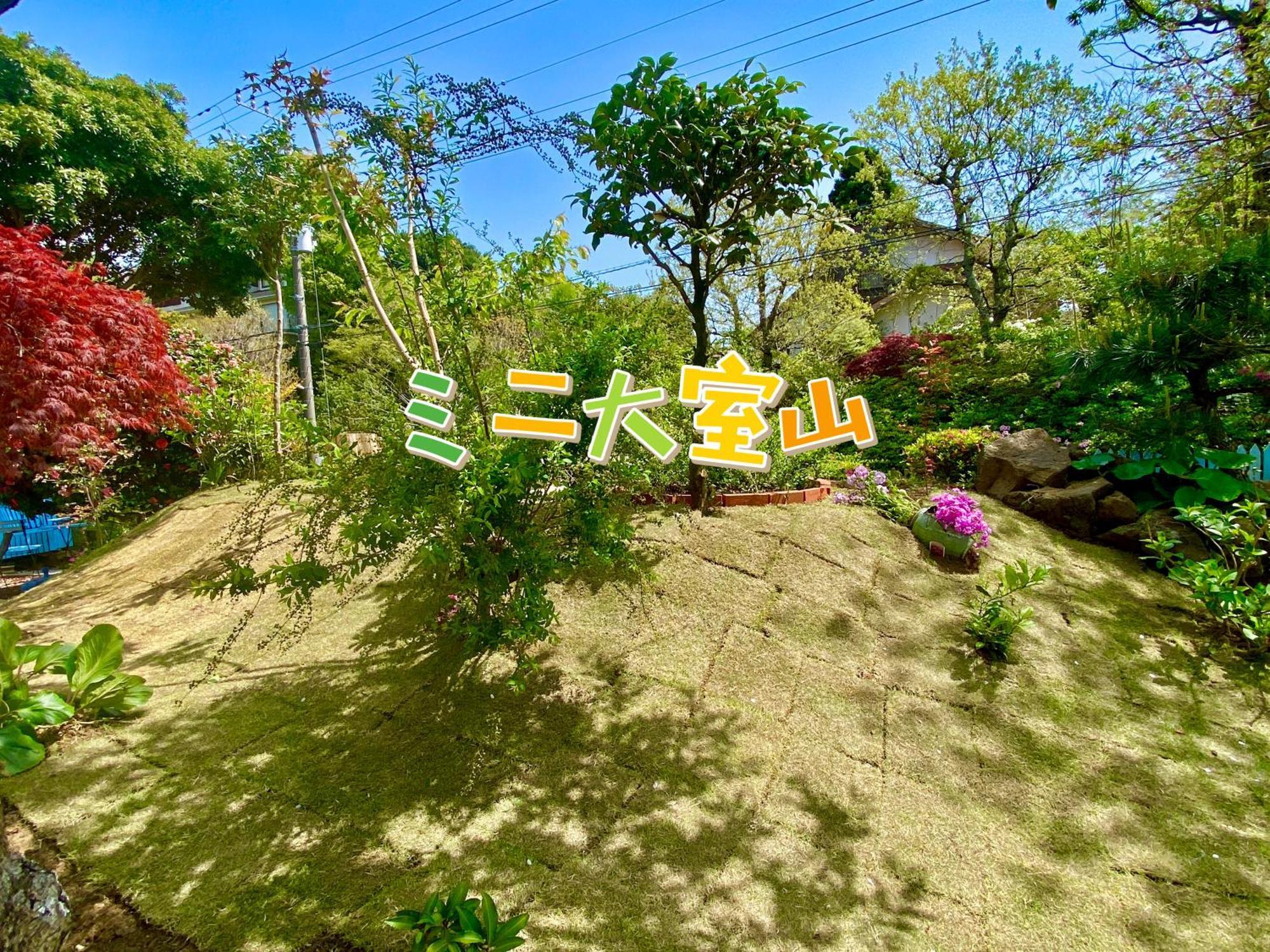 Hanamizuki Onsen Resort Іто Екстер'єр фото